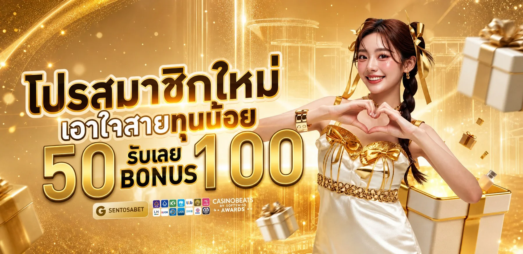HENGGAME เว็บสล็อตออนไลน์ คาสิโนออนไลน์ครบวงจร