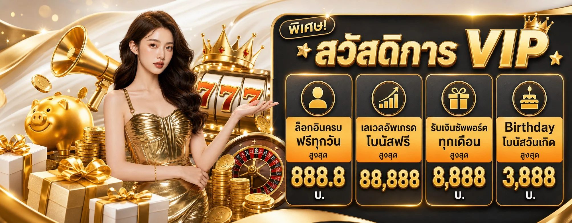 รวมค่ายสล็อตออนไลน์บน HENGGAME สล็อตเว็บตรงแตกง่าย
