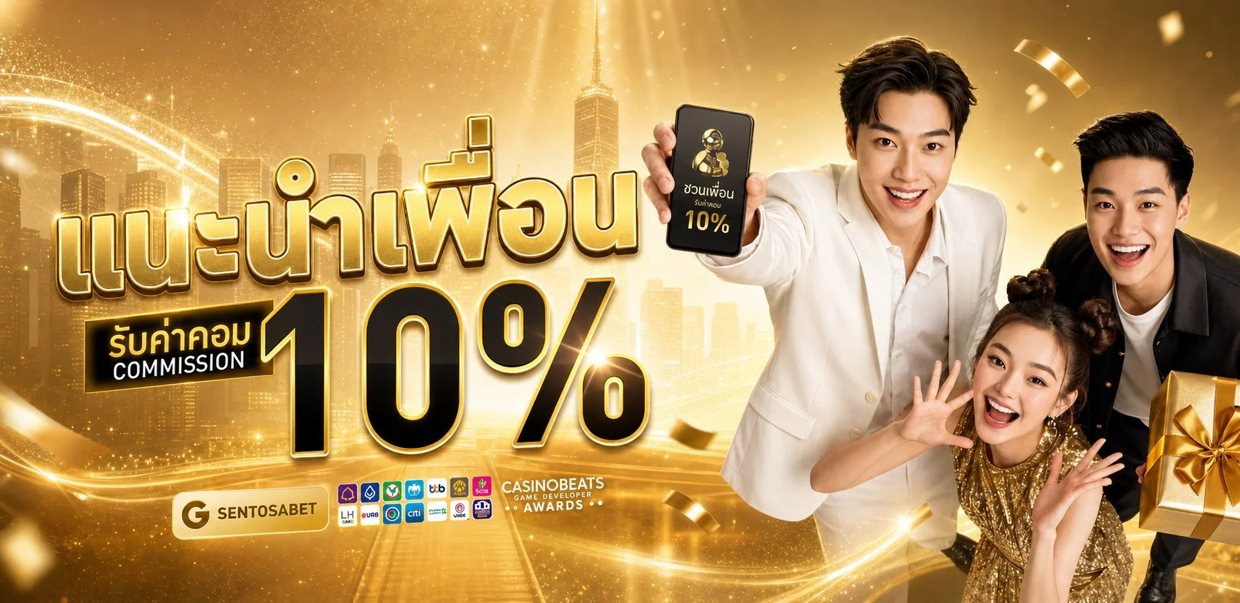 HENGGAME เว็บสล็อตออนไลน์ คาสิโนออนไลน์ครบวงจร